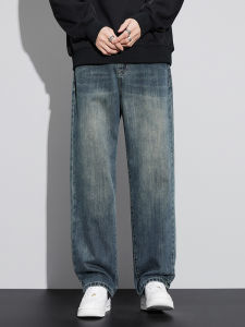 Loose Straight Mens Jeans Autumn Classic Retro Wash Cotton Denim Pants Fashion Korean Casual Baggy Wide-leg Trousers Streetwear
