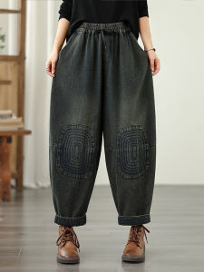 New Casual Harlan Womens Jeans High Waist Wide Leg Pants Autumn Trendy Treetop Pants Comfortable Casual Denim Jeans