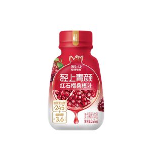 LIGHT UPPER | Mulberry Pomegranate Juice 0 Fat Summer Drink Bulk Pack