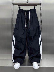 Mens Summer Wide Leg Sports Quick Dry Casual Pants Lightweight Straight Ice Silk Trendy Brand Loose Fit Elastic Waist Long Trousers