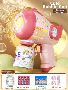 LELEMAO | Automatic Handheld Bubble Gun for Kids