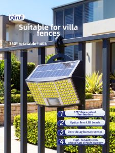 QIR | Solar Powered Waterproof Induction Outdoor Wall Light