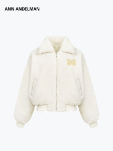 ANN ANDELMAN | Warm Teddy Fleece Jacket