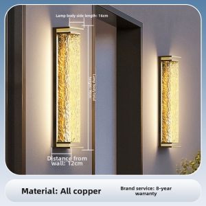 VINCAN | Waterproof Copper Solar Wall Light