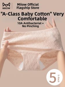 MiiOW | Antibacterial Cotton Panties Large Size