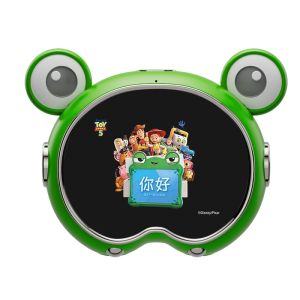 QITE | Voice Recognition Learning Machine With Alarm Clock