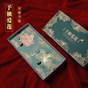 ของขวัญของที่ระลึกสร้างสรรค์กล่องของขวัญสไตล์โบราณฉลุลายที่คั่นหนังสือโลหะพระราชวังต้องห้ามสลักตัวอักษรแบบกำหนดเองของขวัญเล็กๆน้อยๆที่สวยงามและสร้างสรรค์เรียบง่ายระดับไฮเอนด์สไตล์จีนคลาสสิก