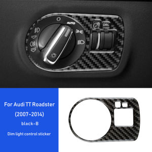 For Audi TT MK2 8J 2007 2008 2009 2010 2011 2012 2013 2014 Soft Carbon Fiber Accessories Car Headlight Switch Control Trim