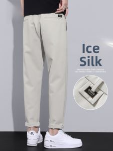 ROMON | Romon Mens Casual Pants Summer Thin Ice Silk Drape Loose Straight Leg Suit Pants Quick Dry Elastic Long Trousers Youthful Vitality Style