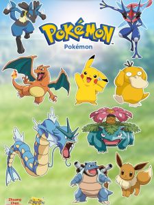Zhuang Chen | Transformable Pokemon Figure | A Great Pick for pokemon center sg Lovers
