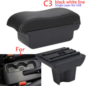 Car Armrest For TOYOTA RUSH Armrest Box For Toyota Avanza Rush Interior Retrofit Part Storage Box Car Accessorie Interior detail
