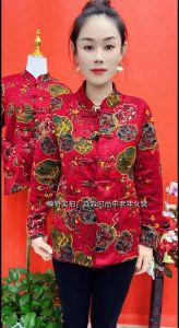 Autumn and Winter Thickened Fleece Cardigan Bottoming Shirt Womens Classic Buckle Retro Flower Loose plus Size Middle-Aged and Elderly Mothers