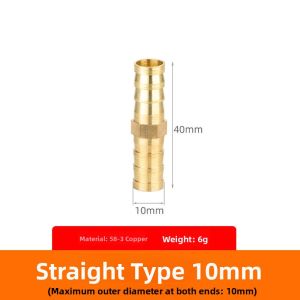 danxilu | Copper Tubing Coupling T-shaped or Cross-Shaped For Rubber Gas Hose 8mm