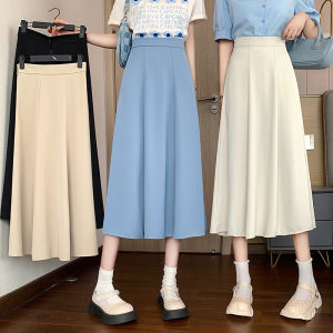 Plus size French style Elegant High Waist A Word Skirt Womens Summer Pear Shapes Skirts Chubby Girl Belly Covering Slimming Long dress