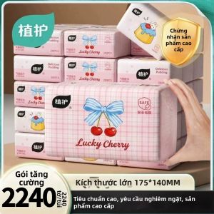 Botare | Giấy Vẽ Đa Năng 560 Tờ