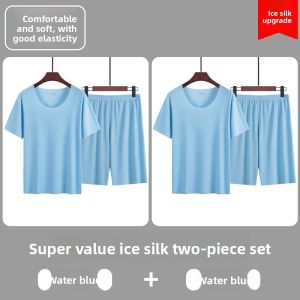 JIFANPAUL | Ice Silk Summer Thin Short Sleeve Sleepwear Set for Men Loose and Breathable