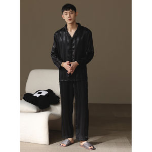 me home wear | Buttoned Long Sleeve Light Summer High-Quality Imitation Silk Mens Sleepwear
