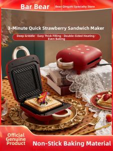 Bear | Multi-Function Home Mini Light Food Machine Toast Press & Waffle Maker