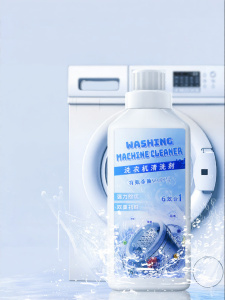 ZILAIXIU | Strong Sterilization Detergent Stain Remover Automatic Drum Washing Machine Cleaner