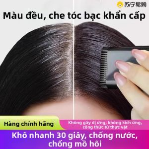 Bút Tô Tóc Thảo Mộc Không Phai Che Phủ Tóc Trắng Trên Trán Dụng Cụ Làm Đẹp Tóc Ngắn Hiệu Quả Lâu Dài Của Snow Beika