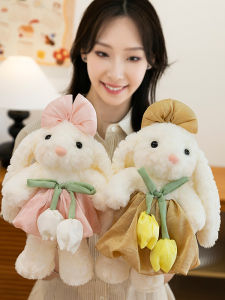 Đồ Chơi Thỏ Dễ Thương Bằng Vải Nhung PP Đồ Chơi Treo Túi Móc Quần Áo Quà Tặng Cho Mọi Lứa Tuổi Đồ Chơi Bằng Vải Nhung PP