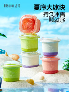 Food Grade Large Ice Cubes Mold Baby Food Preservation Refrigerator Ice Tray Vilscijon Kitchen Utensils Ice Maker