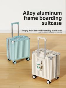 MIMANI |Small Lightweight Travel Trolley Suitcase with Password Lock