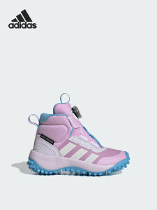 adidas | Giày Thể Thao Trẻ Em Chống Sốc Bền Có Khóa Xoay