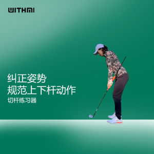 Golf Swing Trainer for Men And Women Children Practice Cutter Correcting Auxiliary Equipment Fitness Sports Golf Equipment