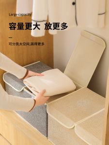 Large Foldable Cotton Linen Fabric Storage Box for Underwear Clothes Home Dormitory Bedroom Wardrobe Study Childrens Room