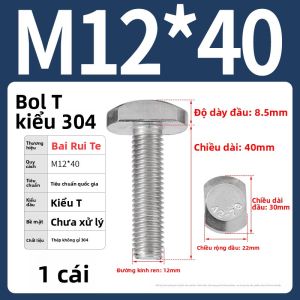 BAIRUITE | Ốc T Bằng Thép Không Gỉ 304 GB37 Khe Dập Phay