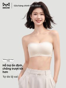 MiiOW | Áo Ngực Không Tay Vô Hình Chống Trượt