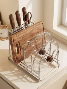 youqin | Stainless Steel Storage Rack for Chopping Boards Utensils