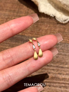 Luxurious Golden Waterdrop Earrings Womens New 2025 Fashion Sensation Scratch Artistry Small Niche Design Sensation Ear Jewelry
