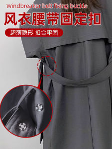 Nút Cố Định Cạp Áo Khoác Trong Suốt Nút Khóa Vô Hình Nút Mẹ Và Con Nút Cố Định Cho Dây Thắt Lưng Nút Chống Ánh Sáng