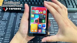 Yophoon X20 4 Inch - UI MP4 Máy Nghe Nhạc Màn Hình Cảm Ứng 16GB BT 5.0 Có Loa 1080P Video Ebook FM MP3 Máy Nghe Nhạc 16G-256G