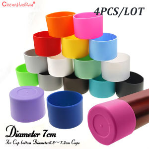 4PCS/LOT 7cm Soft Silicone Cup Bottom Sheath Protector Sleeve For Glass Water Tea Bottle Anti Damage Accessories