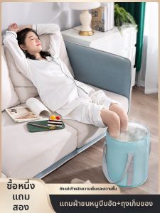 Travel Season | Portable Foldable Foot Bath Basin