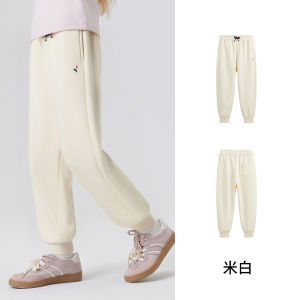 navigare kids | Slim Design Girls Trousers