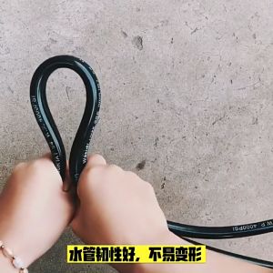 สายฉีดน้ําแรงดันสูง - หลายปริมาณ ยาว 10-15-20 เพื่อน้ำแรงดันสูง ซึ่งเป็นเครื่องฉีดน้ำแรงดันที่ดีที่สุด