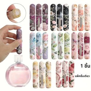 ขวดสเปรย์น้ำหอมแบบเติมได้ 5 มล. ลายดอกไม้ น่ารัก พกพาสะดวก แบบเติมจากด้านล่าง ทำจากพลาสติก สำหรับทดลองกลิ่นหอม