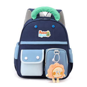MGZ | Lovely and Light Colorful Research Backpack for Children