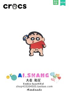 Hole Shoes Shoe Ornament Accessories Crocs Shoe Buckle Fit Carlochi Accessories Zhibi Star Crayon Small New Nipple Cartoon