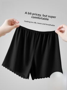MiiOW | Ice Silk Safety Pants Womens Casual Loose Lightweight Breathable Underwear High Waist Briefs Shorts Antibacterial Modal Fabric