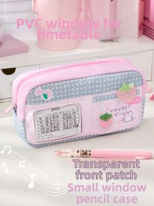 TONGHUI | Original Polka Dot Embroidery Stylish Large Capacity Pencil Case