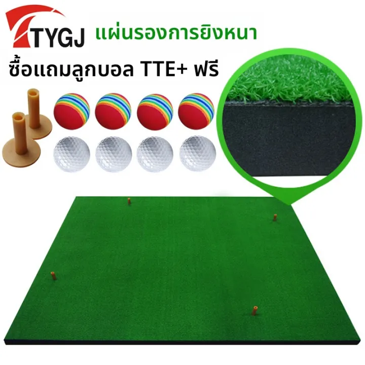 nascent: รู้จักกับ orm (object... TTYGJ | พรมซ้อมสวิงกอล์ฟ | Lazada.co.th