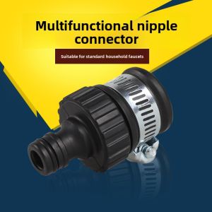 Huayu | Universal Hose Connector for Gardening Car Washing and Washing Machine