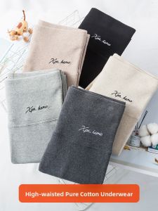 XPR | High Waist Shaping Skinny Outwear Multi-Season Pants