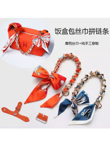 Dây Đeo Túi Hermés Bằng Khăn Lụa Và Dây Xích Kim Loại Phụ Kiện Thay Thế Dây Đeo Tay Cầm Dây Đeo Vai Dây Đeo Túi Bằng Vải