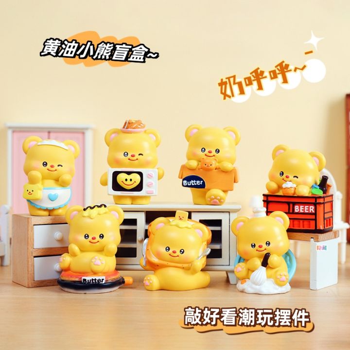 Bear Butter Bear Blind Box Bear Niu Niu Bear Bear Plushie Đồ Trang Trí Bàn Đồ Chơi Dễ Thương Quà Tặng Cho Bé Gái